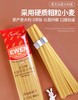 意大利原装进口 直条形意大利面 商品缩略图1