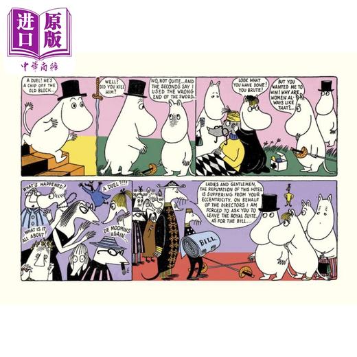 【中商原版】Moomin on the Riviera comic strips 桥梁漫画书 在里维埃拉的姆明 英文原版进口 图画图像小说 小初文学故事书 商品图2