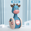 Z2078滑行小鹿不倒翁 粉色/咖啡色/蓝色 商品缩略图0