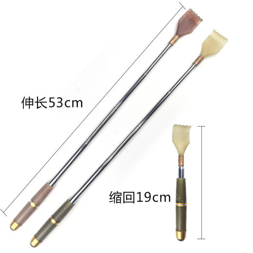 「磁珠四节伸缩款！五款配色」磁珠痒痒挠不求人 伸缩多功能便携抓痒器 居家日用背部穴位按摩老年人礼品 商品图1