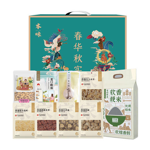 姚朵朵 春华秋实干货礼盒 4154克 干货 商品图0