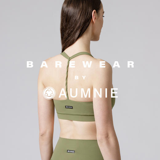 【新品】交错裸感胸围 INTER NUDE BRA 裸感系列 商品图1