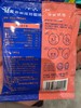 益昌挂耳深度烘焙单包 商品缩略图3