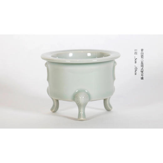 上诗 “瑶佩”玉珏琴炉套装 商品图1