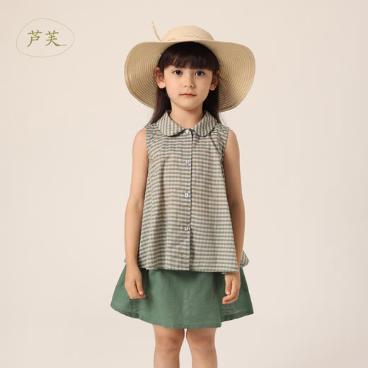 【马克珍妮 芦芙】夏装新款 女童透气棉麻绿格短裙套装230390 商品图0