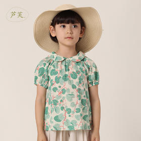 【马克珍妮 芦芙】夏装新款 女童娃娃领印花纯棉小衫230038