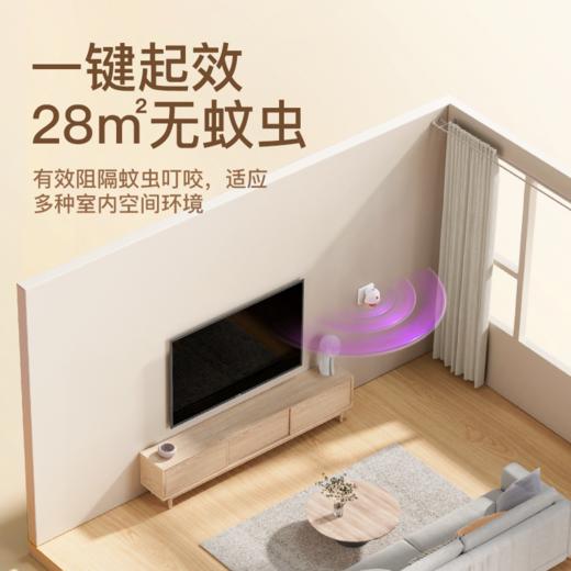 SKULD时蔻驱蚊器电蚊香无味插电式防蚊液驱蚊器Q3 商品图3