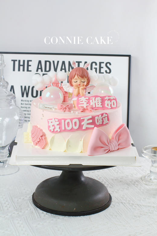 【1445】百天安妮宝贝 商品图1