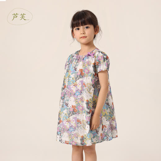 【马克珍妮 芦芙系列】法式夏装女童棉真丝连衣裙 儿童裙子230595 商品图0