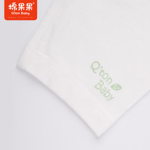 棉果果商场同款夏季新品140-160码抗菌七分打底裤M221206423344 商品图2