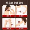 【艾草养生锤】纯中药艾草调理肩颈腰腿酸痛 商品缩略图7
