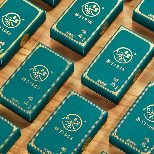 【2026新茶】象窝茶鸿志墨翠礼盒装绿茶高山云雾新兴特产 鸿志墨翠绿茶 5g * 24袋 120g 商品图5