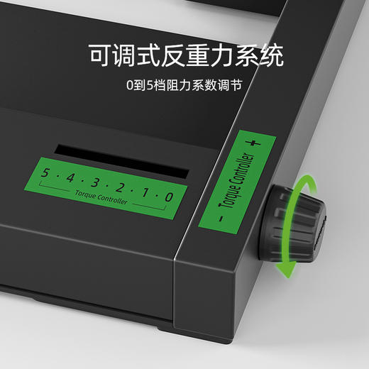 【SmartDesk-Mini】米乔升降桌站立办公台式电脑桌大承重升降台 商品图7