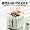 【北鼎速烤面包机】北鼎复古烤面包机家用多功能早餐机加热三明治小多士炉吐司机D702 商品缩略图5
