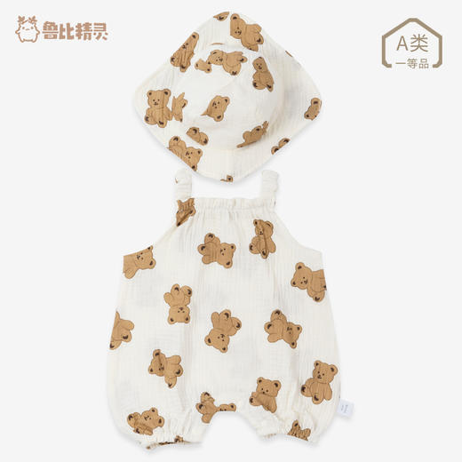 【背带连体衣送同款帽子】男女宝宝夏装吊带包屁衣哈衣婴儿连体衣薄款纱布新生儿无袖背心 商品图4