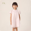 【马克珍妮 芦芙】夏装新款 女童刺绣棉麻旗袍连衣裙230718 商品缩略图0