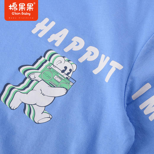 棉果果商场同款男童男宝夏季新品短袖T恤M212140223285 商品图3