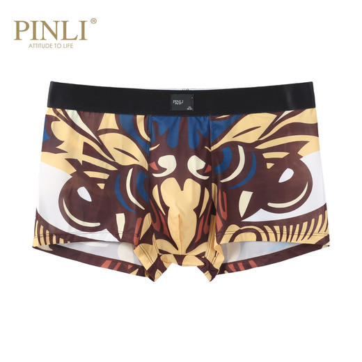 【1条79,2条99,3条129】品立四角裤平角裤柔软透气短裤男士内裤潮 商品图5