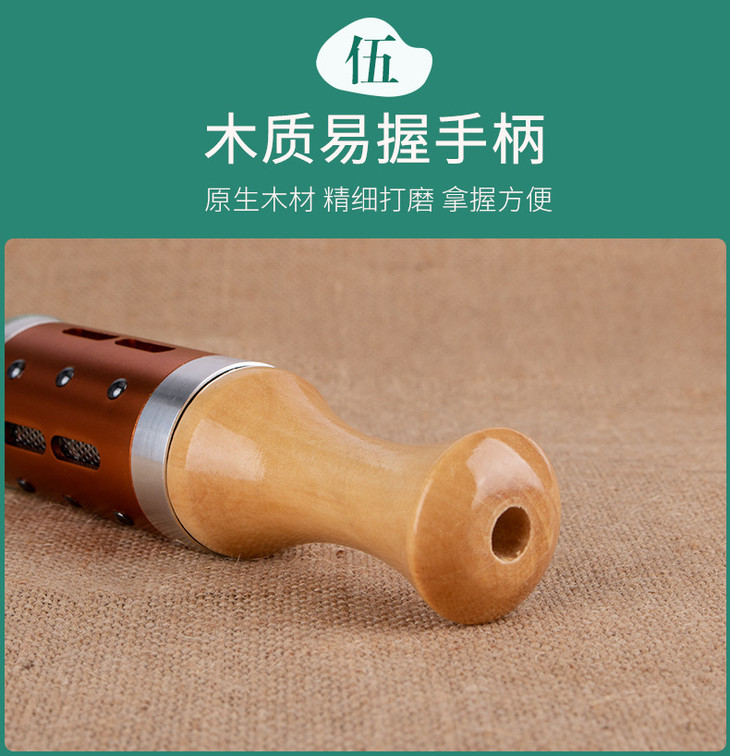 玉石艾灸棒详情_09