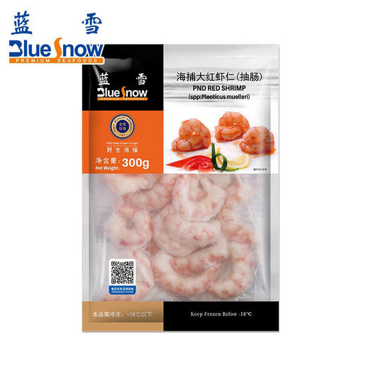 300g蓝雪海捕大红虾仁（抽肠） 商品图0