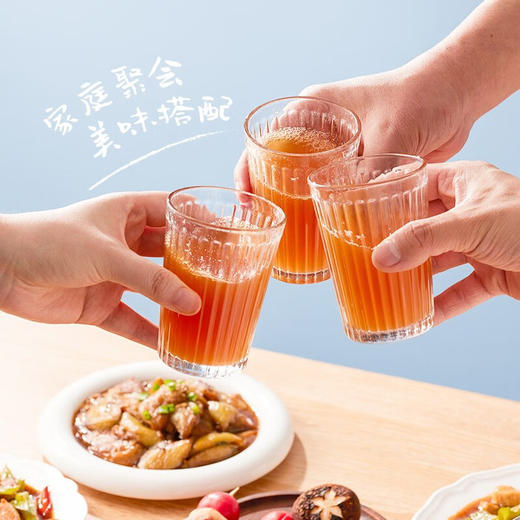 金晔山楂清清原味、草莓味山楂汁310ml 商品图3