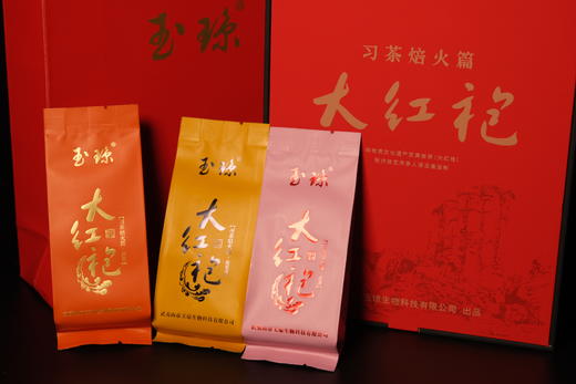 习茶.焙火篇 商品图0