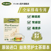 【护士茶清毒草本】63g FLORA  加拿大进口 商品缩略图0