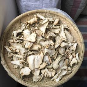 佛手 常用规格 云南佛手片