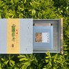 预售2023头采明前西湖龙井茶【核心龙坞产区】浙礼口碑定制3月21日-23日起发货 商品缩略图4