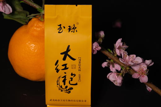 习茶.焙火篇 商品图3