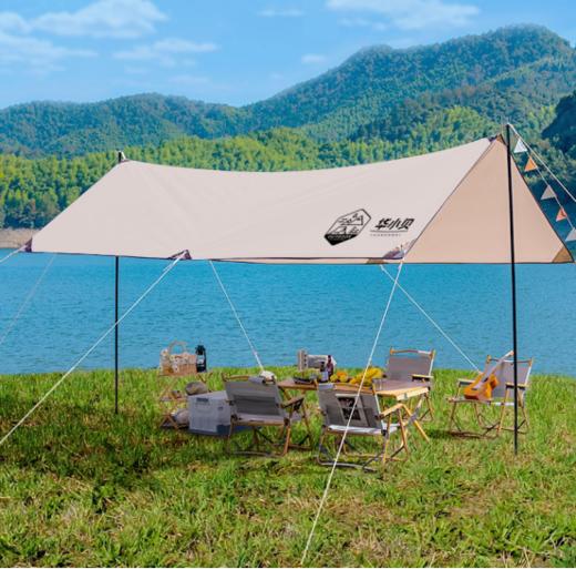 【华小贝露营野餐必备神器户外天幕帐篷】抗撕裂耐磨牛津布☺️防水PU3000➕配备粗壮天幕杆☁️坚固耐用抗风性好‼️ ✅经典屋檐型防水型设计😎造型美观大方❤️稳定性好👏不易积水 商品图2