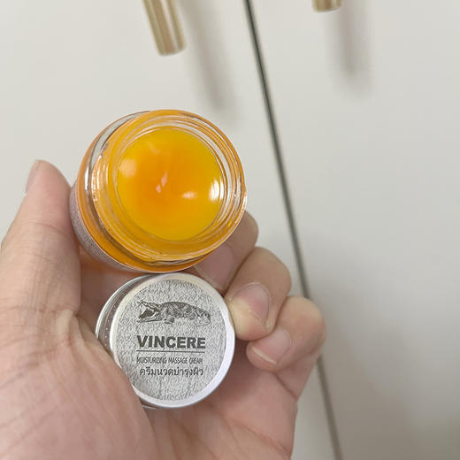 2瓶立减10元！泰国VINCERE鳄鱼膏 润肤按摩膏 鳄鱼膏 30g/瓶 商品图2