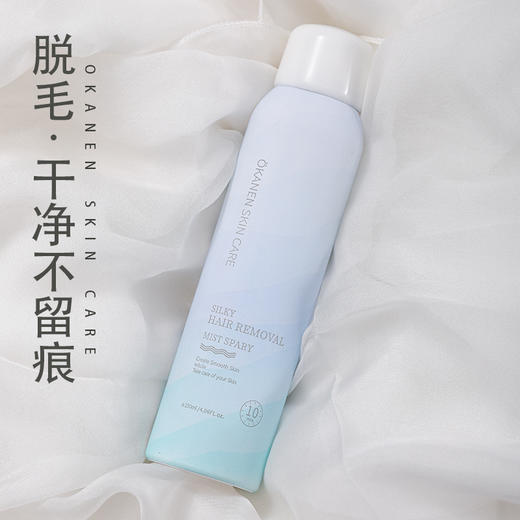 【买2送1 行走的铲毛机】舒柔j净肤温和脱毛慕斯 无痛温和不刺激 干净不留痕迹 和猕猴桃说拜拜！ 商品图1
