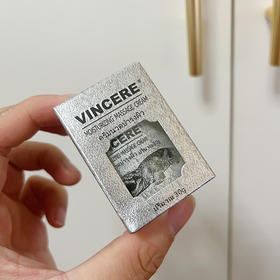 2瓶立减10元！泰国VINCERE鳄鱼膏 润肤按摩膏 鳄鱼膏 30g/瓶