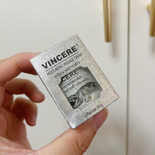 2瓶立减10元！泰国VINCERE鳄鱼膏 润肤按摩膏 鳄鱼膏 30g/瓶 商品图0
