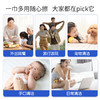 拍1发3！120抽大桶装EDI纯水洁肤湿巾清洁手口卫生湿纸巾母婴可用 商品缩略图3
