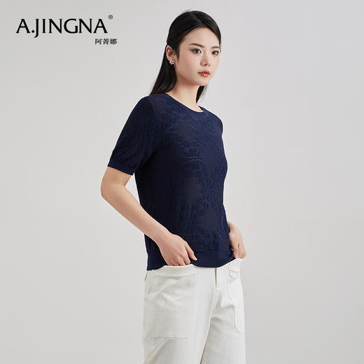 【商场同款】阿菁娜春季圆领薄款时尚百搭针织衫A28C301006 商品图1