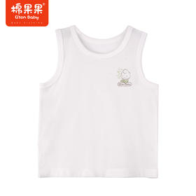 棉果果商场同款80-130码夏季艾草抗菌新品背心M201170423323