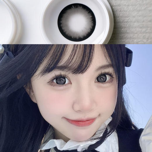 Arouge黑祭神鸦（半年抛硅水） 商品图0