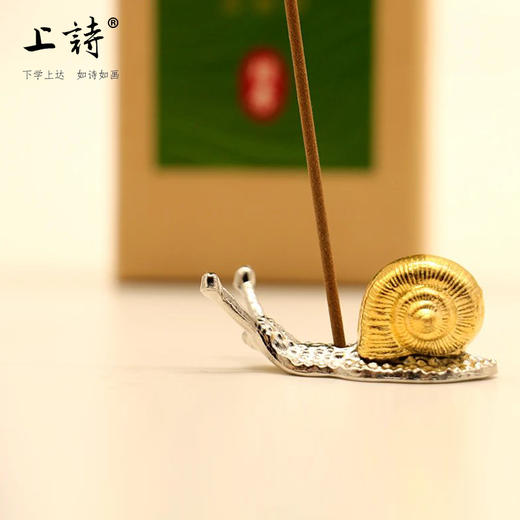 上诗 老山檀香线香 商品图3