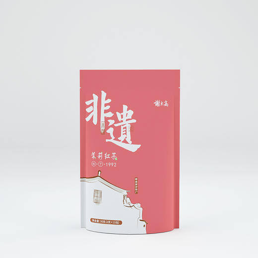 非遗传承 品质保证【谢大高】横州茉莉花 30年专注茉莉花 鲜花制作 袋袋香甜 伴着花香好入眠  商品图2