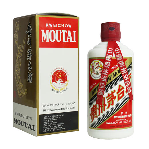 贵州茅台酒 2021年产 53度 飞天茅台 酱香型白酒 375ml/瓶 商品图3