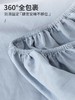 松植屋全棉水洗床笠（全新升级款） 水洗棉固定防滑床罩 席梦思防尘套1.5米/1.8米 抑菌防螨 商品缩略图9