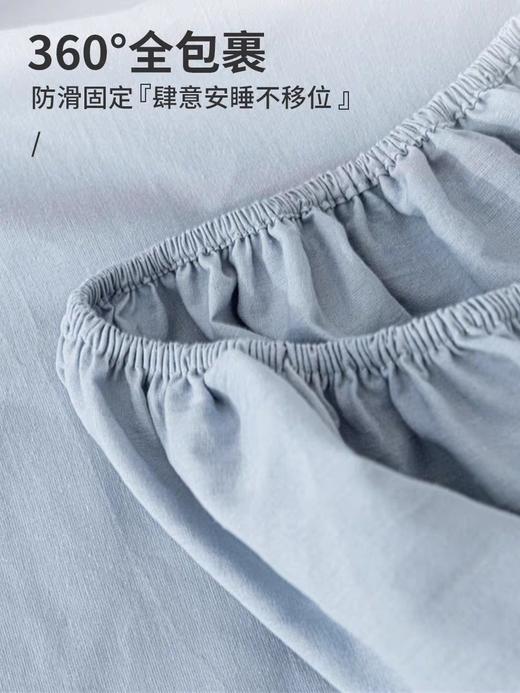 松植屋全棉水洗床笠（全新升级款） 水洗棉固定防滑床罩 席梦思防尘套1.5米/1.8米 抑菌防螨 商品图9