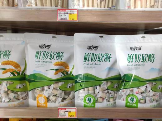 【特产】游牧曲 鲜奶软酪 商品图1