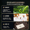 双陈2023年双陈五星熟茶357g勐海产区七子饼茶云南普洱 商品缩略图3