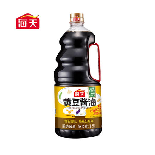 海天 黄豆酱油1.9L 商品图1