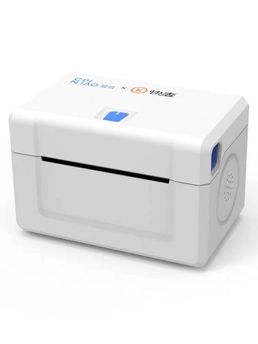 【菜鸟云打印机】 快递助手补贴版菜鸟&快麦联名款KM218MGC热敏纸一联单云打印机 快递单打单机电子面单标签打印快递通用版 商品图1