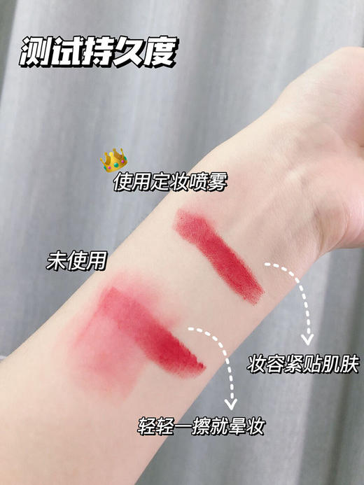 原价295 保湿/哑光 植村秀小黑胶定妆喷雾 持久不脱妆 100ml 商品图3