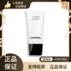 【香奈儿】CHANEL新款三合一男女柔和泡沫净肤洁面乳山茶花洗面奶30ml 商品缩略图1